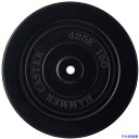 ■ハンマー E型ゴム車輪 150mm 425ER150(8141265)