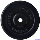 ■ハンマー E型ゴム車輪 85mm 425ER85(8141268)