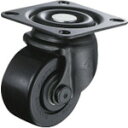■ハンマー 低床重荷重用旋回式ナイロン車輪(ボールベアリング)65mm 5401SNRB65(8141632)
