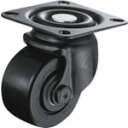 ■ハンマー 低床式重荷重用キャスター 自在 車輪径75mm ナイロン車輪 5401SNRB75(8141633)