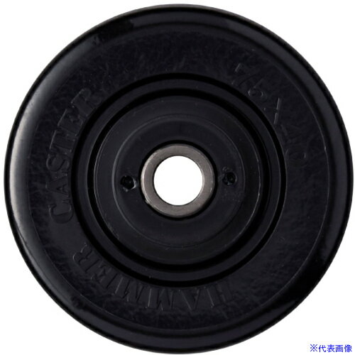 ���ϥ�ޡ� 75mm�ʥ�����B���� 542HNRB75(8141637)[�������Ӥ����Ѥ�][ˡ�͸���][�ǳ����]