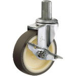 ■ハンマー EKシリーズオールステンレス 旋回式ウレタン車輪(ナイロンホイール)125mm ストッパー付 315EKUR125(8141938)[送料別途お見積り][法人限定][掲外取寄]