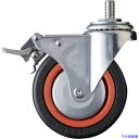 ■ハンマー ねじ込み旋回式ゴム車輪(ナイロンホイール・ボールベアリング)M12 100mm トータルロック 4150MARB100(8142426)