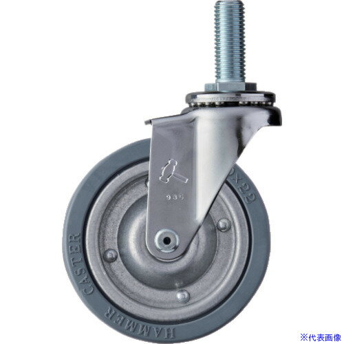 ■ハンマー ねじ込み式キャスター 自在 車輪径100mm ゴム車輪(スチールホイール) 420EAPR100(8142642)