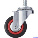 ■ハンマー ねじ込み旋回式ゴム車輪(ナイロンホイール・ボールベアリング)75mm M12 4200MARB75(8142722)