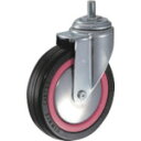 ■ハンマー ねじ込み旋回式ゴム車輪(ナイロンホイール・ボールベアリング)125mm M16 4201MARB125(8143040)