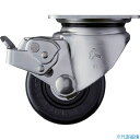 ■ハンマー オールステンレス低床重荷重用旋回式ナイロン車輪(ボールベアリング)75mm SP付 545S0SNRB75(8144441)