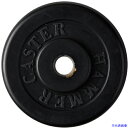 ■ハンマー ゴム一体車輪 樹脂ブッシュ入り 50mm 425ER50(8144665)
