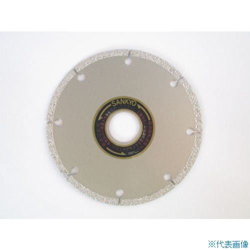 オレンジブック トラスコ中山　TRUSCO三京 FS2000マルチ105×2.1×5.0×20.0 〔品番:FSM4〕[ 注番:8146137]特長●鋳鉄管の切断に適したダイヤモンドカッターです。●この1枚で、瓦、薄鉄板（1mm以下）、大理石、塩ビ管、スレート、タイル、FRP、窯業系サイディングの切断が可能です。用途●各種材料の切断に。（鋳鉄管、粉体塗装管、薄鉄板（1mm以下)、瓦、大理石、スレート建材、塩ビ管、タイル、FRP、窯業系サイディング）仕様●外径(mm)：105●刃厚(mm)：2.1●穴径(mm)：20●チップ高さ(mm)：5●付属リング穴径(mm)：15●最高使用回転数(rpm)：14500仕様2●乾式●使用工具：丸のこ（カッター）、ディスクグランダー材質/仕上●台金：工具鋼●刃先：ダイヤ砥粒などセット内容/付属品●調整リング：20mm→15mm注意●1mm以上の鉄板は切断できません。●アルミは切断できません。●ディスクグラインダで鋳鉄管を切断する際は電動工具メーカー別売部品のガイドベースをご使用ください。●安全に使用いただくため、ケース記載事項、ご使用の電動工具説明書を読みその指示に必ず従ってください。原産国（名称）日本JANコード4936091015691本体質量140gオレンジブック トラスコ中山　TRUSCO三京 FS2000マルチ105×2.1×5.0×20.0 〔品番:FSM4〕[注番:8146137][本体質量：140g]《包装時基本サイズ：197×137×8》〔包装時質量：160g〕分類》電動・油圧・空圧工具》切断用品》ダイヤモンドカッター☆納期情報：仕入れ先通常在庫品 (欠品の場合有り)