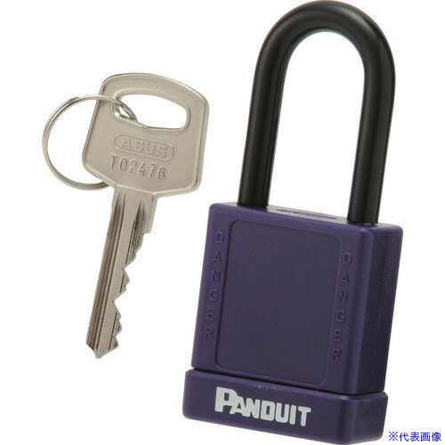 ■PANDUIT ロックアウト用非電導性パドロック 紫 PSL8PU(8146554) ■PANDUIT ロックアウト用非電導性パドロック 紫 PSL8PU(8146554)