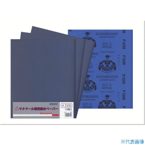 ���٥륹���� �ޥ��ɡ����ѿ�ڡ��ѡ�10����#2500 MT102500(8146955)��10