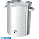 ■日東 ステンレスタンク片テーパー型バンド式密閉式容器25L KTTCTL33(8147144)[法人・事業所限定][外直送元]