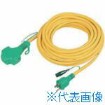 ■NICHIDO トリプルポッキン延長コード アース付 10m 黄 黄 PPT10E(Y)(8147343)