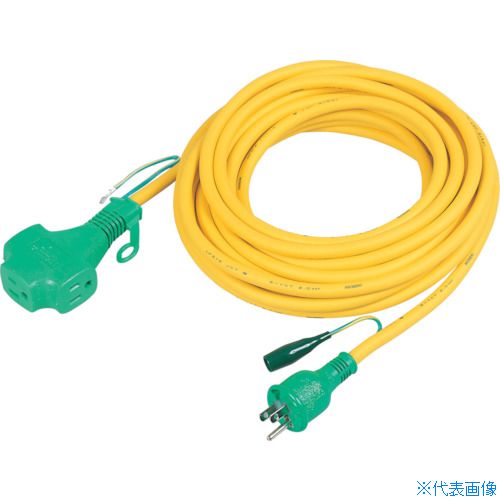 ■NICHIDO トリプルポッキン延長コード アース付 10m VCT1.25×3 黄 PPTVS10E(Y)(8147353)