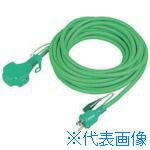 ■NICHIDO トリプルポッキン延長コード アース付 10m VCT1.25×3 緑 PPTVS10EMIDORI(8147356)