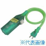 ■NICHIDO セーフティータップ 過負荷保護専用(15A) 0.5m ST20.5S15A(8147469)