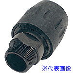 オレンジブック トラスコ中山　TRUSCO日東 スタッドジョイント Φ40 R1 1/4(05111) 〔品番:ALNJSD4010〕[ 注番:8147639]特長●パイプとコンプレッサや既存の鋼製パイプとの接続用ジョイントです。用途●SGP菅〜アルミパイプ接続用。仕様●全長(mm)：111.5●ねじサイズ：R1 1/4●ねじ寸法：R1 1/4●最高使用圧力(MPa)：1.3●適合パイプ：Φ40仕様2材質/仕上セット内容/付属品注意原産国（名称）フランスJANコード4992338051112本体質量439gオレンジブック トラスコ中山　TRUSCO日東 スタッドジョイント Φ40 R1 1/4(05111) 〔品番:ALNJSD4010〕[注番:8147639][本体質量：439g]〔包装時質量：439g〕分類》空圧用品》流体継手・チューブ》配管継手☆納期情報：オレンジブック掲載以外でメーカー直送品【法人限定＝会社名ご記入お願い致します。】