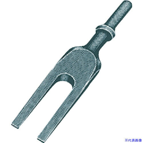 ■日東 オートチゼル A−302用フォークチゼル15 1017 90017 NO.90017(8147917)