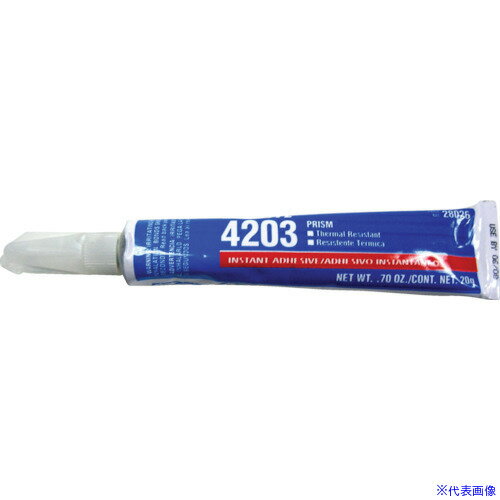 �����å������� �ⵡǽ�ִ������ 4203 20g 420320(8148159)��10[�������Ӥ����Ѥ�][ˡ�͸���][�ǳ����]