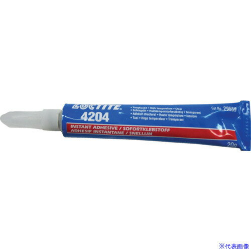 �����å������� �ⵡǽ�ִ������ 4204 20g 420420(8148160)��10[�������Ӥ����Ѥ�][ˡ�͸���][�ǳ����]