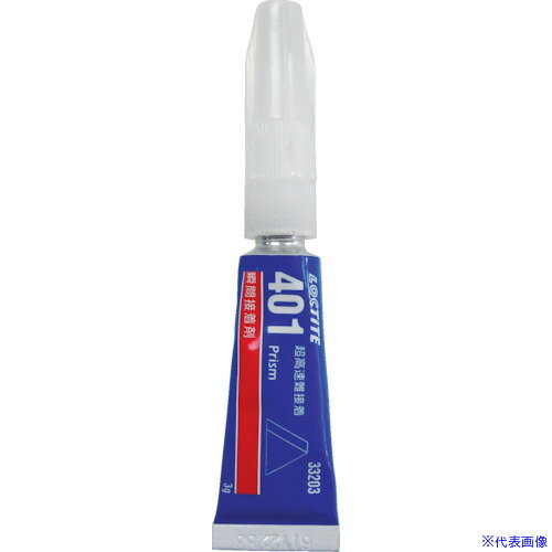 �����å������� �ⵡǽ�ִ������ 401 3g 4013(8148165)��50[�������Ӥ����Ѥ�][ˡ�͸���][�ǳ����]