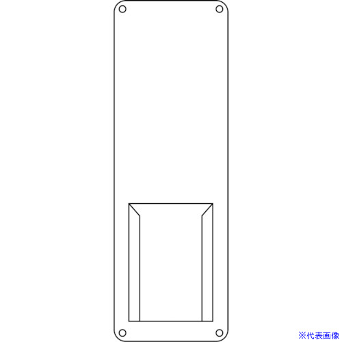 ■緑十字 責任者氏名標識 白無地タイプ 差L 300×100mm スチール製 差込式 045010(8148493)