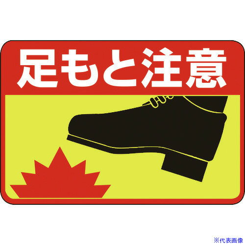 ���н��� ϩ����ɸ�� ­������� ϩ�̡�41 300��450mm �������� ΢�̸��� 101041(8149294)