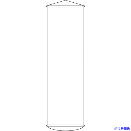 ■緑十字 垂れ幕(懸垂幕) 白無地タイプ 幕100(白) 1500×450mm ナイロンターポリン 124100(8149412)