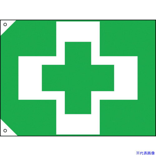 ���н��� ���������� 700��1050mm ���� 250013(8151495)