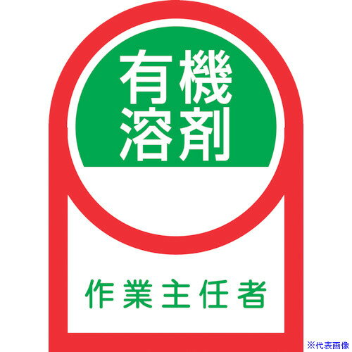 ���н��� �إ��å��ѥ��ƥå��� ͭ���Ϻ޺�ȼ�Ǥ�� HL��16 35��25mm 10���� ����ե��� 233016(8151728)