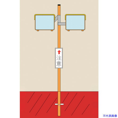 ■緑十字 カーブミラー(角型2面鏡) 角SW68 600×800 埋込用ポール付 ステンレス製 277080(8151742)[送料別途お見積り][法人限定][外直送]