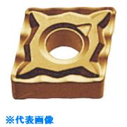 ■MOLDINO バイトヨウチップ CNMG120404−B GM25 GM25 CNMG120404B(GM25)(8155779)×10[送料別途お見積り][法人限定][掲外取寄]