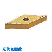 ■MOLDINO バイト用チップ VNMG160404-BE GM8020 GM8020 VNMG160404BE(GM8020)(8157152)×10[送料別途お見積り][法人限定][掲外取寄]