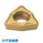 オレンジブック トラスコ中山　TRUSCOMOLDINO バイト用インサート WPMT040204-JQ HG8010 〔品番:WPMT040204JQ〕[ 注番:8157295]特長仕様仕様2●バイト用インサートWPMT040204-JQHG8010材質/仕上セット内容/付属品注意原産国（名称）日本JANコード本体質量0gオレンジブック トラスコ中山　TRUSCOMOLDINO バイト用インサート WPMT040204-JQ HG8010 〔品番:WPMT040204JQ〕[注番:8157295]分類》切削工具》旋削・フライス加工工具》刃先交換式工具☆納期情報：メーカー取り寄品（弊社より発送）