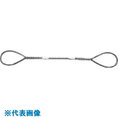 オレンジブック トラスコ中山　TRUSCONIKKO Wスリング裸 〔品番:W925H〕[ 注番:8157570]特長●編みこみの方法が玉掛+フレミッシュ加工をし、端末をアルミ管で加圧保護しています。●一本ずつビニール個装となっているため受け渡しが楽でよごれません。●生産物賠償責任保険（PL）付きです。用途●玉掛け用仕様●安全使用荷重2本垂直吊り(t)：1.261●全長(m)：2.5●スリング径(mm)：9●スリーブ：アルミ合金仕様2●ロープ：炭素鋼●芯：麻芯材質/仕上セット内容/付属品注意原産国（名称）中国JANコード4941107200114本体質量0.69kgオレンジブック トラスコ中山　TRUSCONIKKO Wスリング裸 〔品番:W925H〕[注番:8157570][本体質量：0.69kg]分類》荷役用品》吊りクランプ・スリング・荷締機》ワイヤロープスリング☆納期情報：メーカー取り寄品（弊社より発送）
