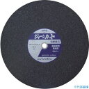 ■NRS 切断砥石 ジャーンカット 510×4.5×25.4 36P JCT5104536P(8159951)×10