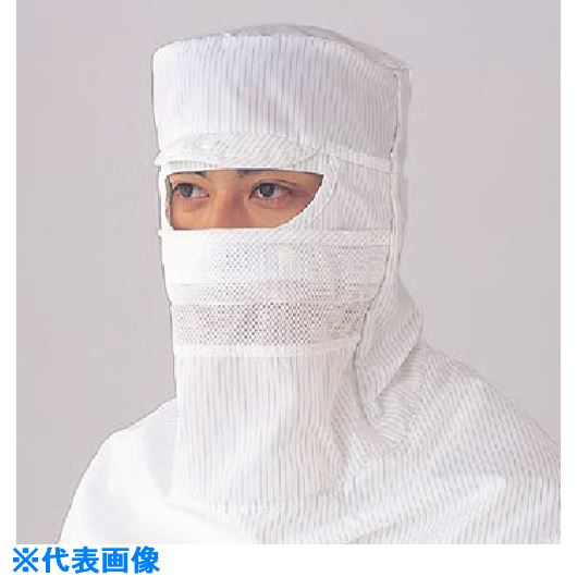 ■GOLDWIN 異物落下防止フード青L PA1381BL(8160644)[送料別途お見積り][法人限定][掲外取寄]