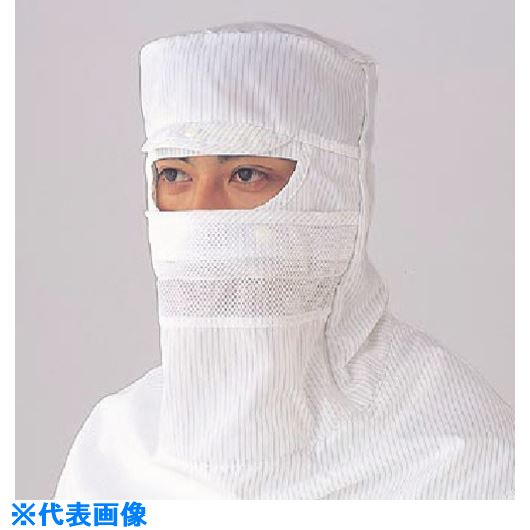 ■GOLDWIN 異物落下防止フード青M PA1381BM(8160645)[送料別途お見積り][法人限定][掲外取寄]