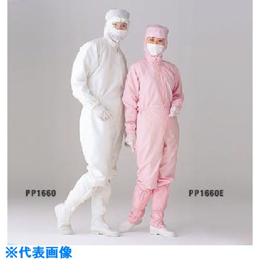 ■GOLDWIN ACフロントファスナーワンピース PP1660 PP1660BLL(8161401)[送料別途お見積り][法人限定][掲外取寄]