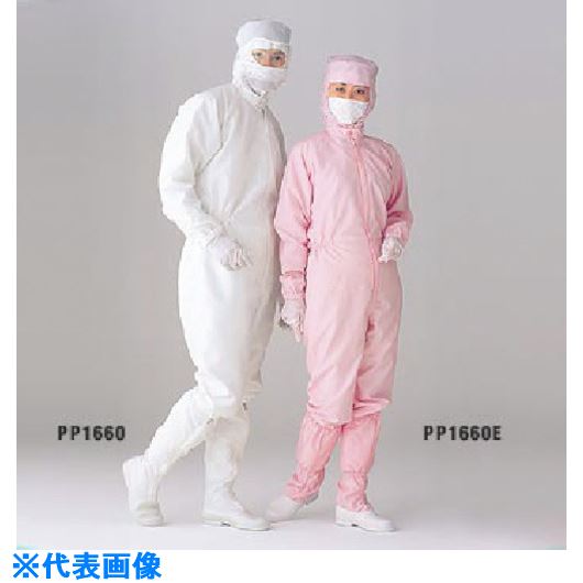 オレンジブック トラスコ中山　TRUSCOGOLDWIN ACフロントファスナーワンピース PP1660E 〔品番:PP1660EG3L〕[ 注番:8161411]特長●オートクレーブ耐久性に優れた素材「プリータCFA」を使用したスタンダードなフロントファスナーワンピースです。●衿ボタン、袖口、裾口、ウェストゴム、ファスナーについてもオートクレーブ耐久性を持ち従来の無菌衣とは違った耐久性を追求しています。●裁断面のケバ立ちを押さえるためにレーザー裁断を採用しており、他にも縫製糸の縫い初め等に出る糸を熱によるカット方法を採用する事により糸のケバ立ちによる異物の落下を防ぎます。●受注生産品です。仕様●色：グリーン●サイズ：3L●胸囲(cm)：100〜108●ウエスト(cm)：86〜94●ヒップ(cm)：101〜109仕様2●対応目安：クラス100〜1000(グレードA、B)オートクレーブ対応●フロントファスナー型●腰裏地付材質/仕上●プリータCFA(ポリエステル)セット内容/付属品注意●クリーンパック品ではありません。●フード・マスク・手袋・靴類は別売です。原産国（名称）日本JANコード本体質量380gオレンジブック トラスコ中山　TRUSCOGOLDWIN ACフロントファスナーワンピース PP1660E 〔品番:PP1660EG3L〕[注番:8161411][本体質量：380g]《包装時基本サイズ：380×270×58》〔包装時質量：560g〕分類》研究用品》クリーンルーム関連用品》ウェア・白衣☆納期情報：メーカー取り寄品（弊社より発送）