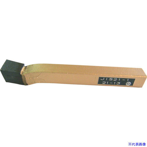 オレンジブック トラスコ中山　TRUSCOSANWA 付刃バイト JIS21形 32mm 〔品番:219〕[ 注番:8161653]特長仕様●JIS(種類)：21形●品名：平剣仕様2材質/仕上●シャンク:機械構造用炭素鋼●チップ:高速度鋼（SKH57）セット内容/付属品注意原産国（名称）日本JANコード本体質量1330gオレンジブック トラスコ中山　TRUSCOSANWA 付刃バイト JIS21形 32mm 〔品番:219〕[注番:8161653][本体質量：1330g]《包装時基本サイズ：350×90×40》〔包装時質量：2000g〕分類》切削工具》旋削・フライス加工工具》付刃バイト☆納期情報：メーカー取り寄品（弊社より発送）