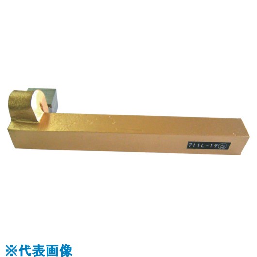■SANWA ハイス付刃バイト 711形(三和規格) 16mm 711L2(8162041)[送料別途お見積り][法人限定][掲外取寄]