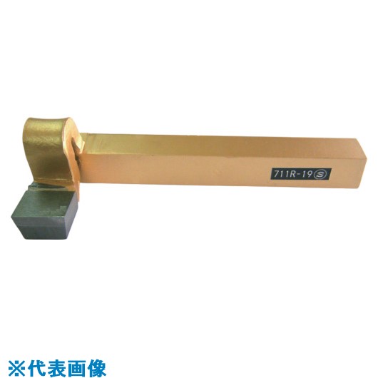オレンジブック トラスコ中山　TRUSCOSANWA ハイス付刃バイト 711形(三和規格) 25mm 〔品番:711R7〕[ 注番:8162047]特長仕様●JIS(種類)：711形●品名：横向ヘール仕上(右勝手)仕様2材質/仕上●シャンク:機械構造用炭素鋼●チップ:高速度鋼（SKH57）セット内容/付属品注意原産国（名称）日本JANコード本体質量1280gオレンジブック トラスコ中山　TRUSCOSANWA ハイス付刃バイト 711形(三和規格) 25mm 〔品番:711R7〕[注番:8162047][本体質量：1280g]《包装時基本サイズ：200×60×60》〔包装時質量：1000g〕分類》切削工具》旋削・フライス加工工具》付刃バイト☆納期情報：メーカー取り寄品（弊社より発送）