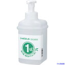 ■サラヤ 1・2ボトル1L 石けん液用泡P付 21731(8162719)