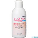 ■サラヤ プライムローション無香60mL 52089(8162900)