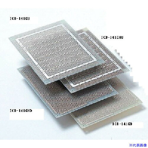 ■サンハヤト ユニバーサル基板 130×180mm 穴径0.9φ ICB141GD(8163110)[送料別途お見積り][法人限定][掲外取寄]