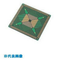 ■サンハヤト QFPIC変換用基板 QFP51(8163262)[送料別途お見積り][法人限定][掲外取寄]