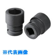 ■ASH インパクトレンチ用ソケット12.7□x8mm US0408(8165532)[送料別途お見積り][法人限定][掲外取寄]
