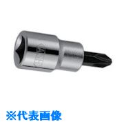 ■ASH ソケットレンチ用ドライバーソケット12.7□×NO.2 VD4002(8165736)[送料別途お見積り][法人限定][掲..