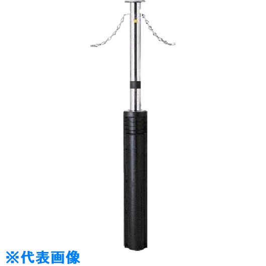 ■メドーマルク ステンレス製ポールタイプ(上下式) ポール径76.3×t2.0×H700mm(販売一時停止中) J8CNG(8166704)[法人限定][外直送元]